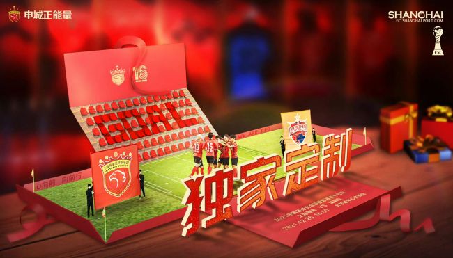 紧缚丨vk